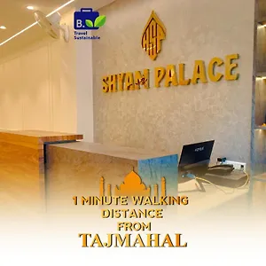 2* ホテル Shyam Palace India Agra